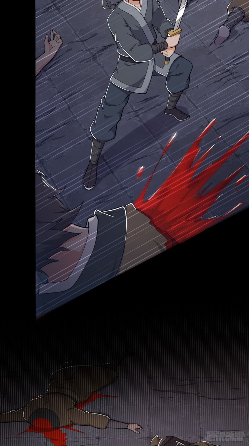 อาณาจักรสัตว์อสูรแห่งจิตวิญญาณ ตอนที่ 5 หน้า 4