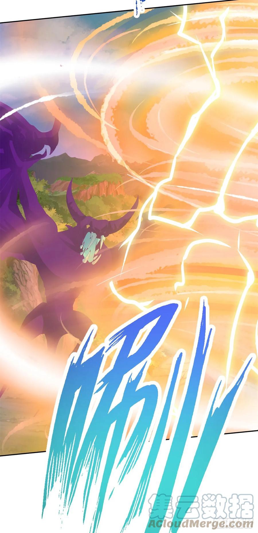 จักรพรรดิวิญญาณศักดิ์สิทธิ์ (ทันจีน) ตอนที่ 289 หน้า 9