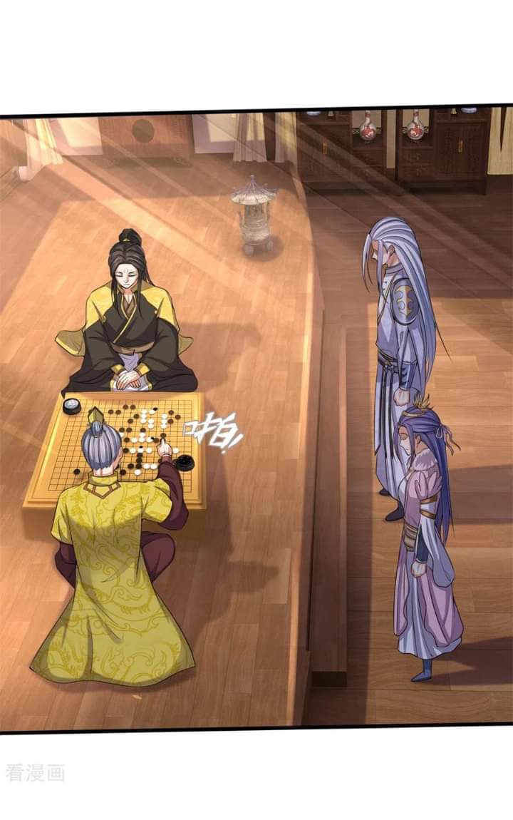 Shenwu Tianzun ตอนที่ 5 หน้า 12