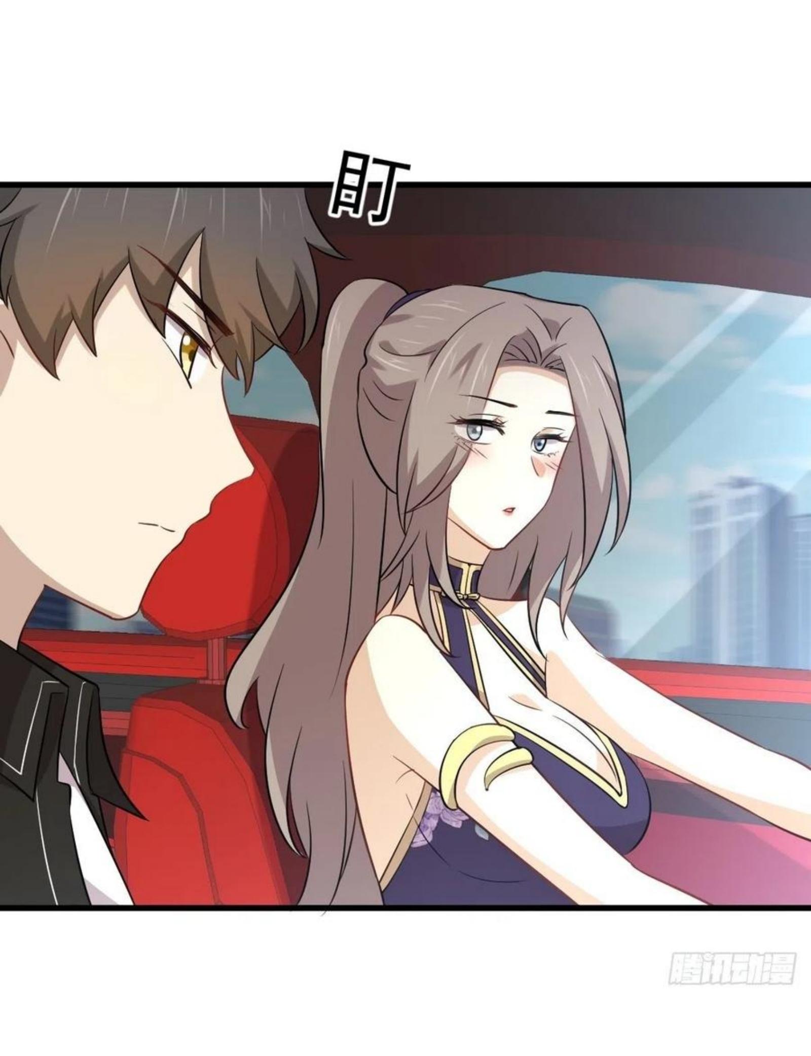 Immortal Swordsman in The Reverse World ข้าเซียนกระบี่ไม่เกาะสตรี ตอนที่ 161 หน้า 2