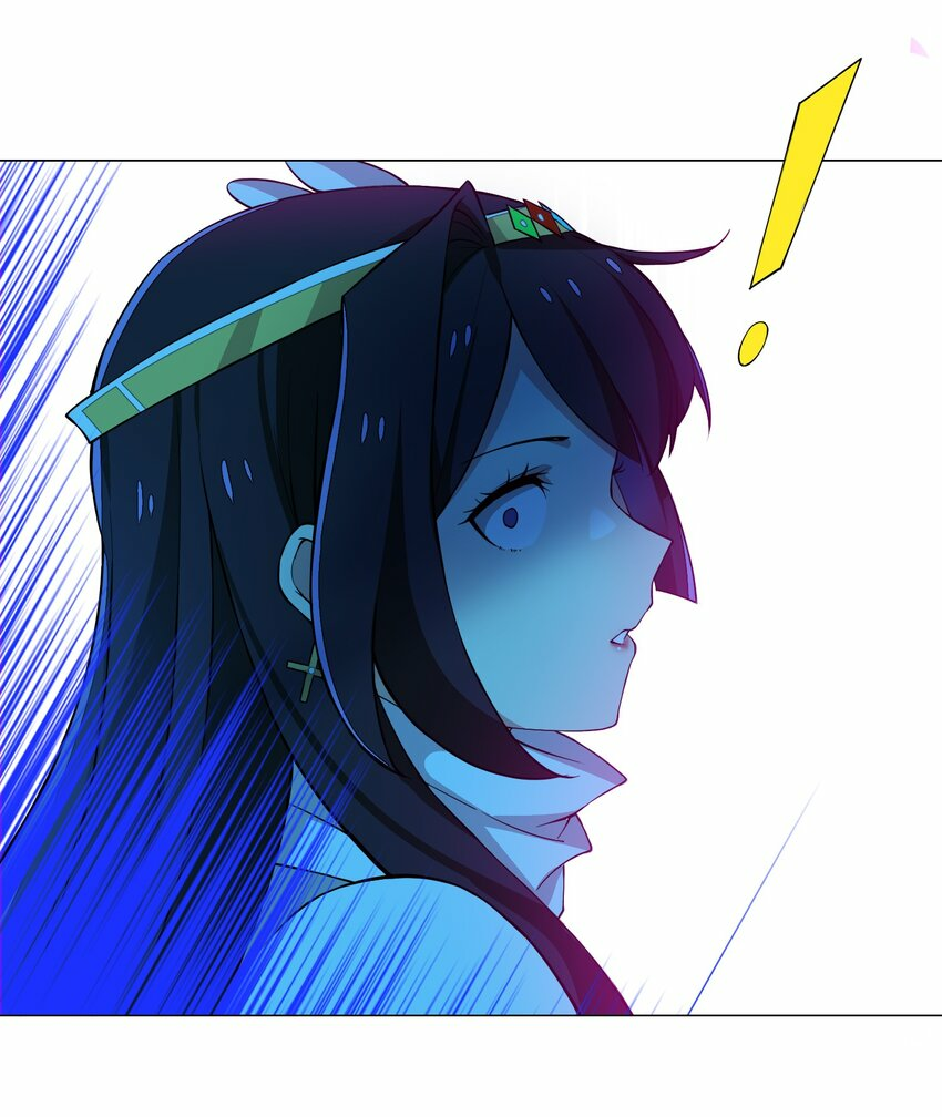 เกิดใหม่เป็นเจ้าหญิงแห่งโชคชะตา 666 โชคชะตา ตอนที่ 15 หน้า 11