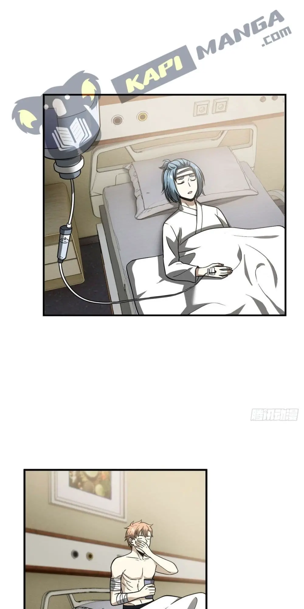 [ชนจีน] ระบบจอมยุทธ์สุดโกงแห่งโลกคู่ขนาน - Global Martial Arts ตอนที่ 83 หน้า 6