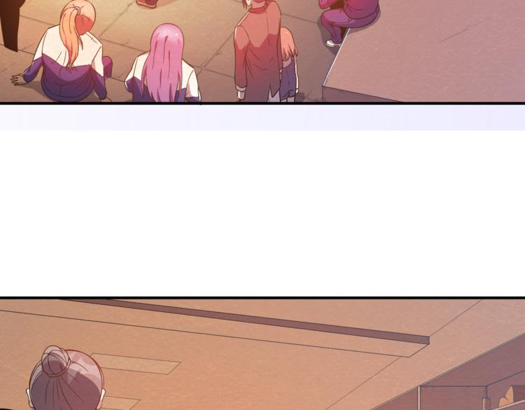 The Wolf Master in the Apocalypse ปรมาจารย์หมาป่า ในวันโลกาวินาศ ตอนที่ 18 หน้า 47