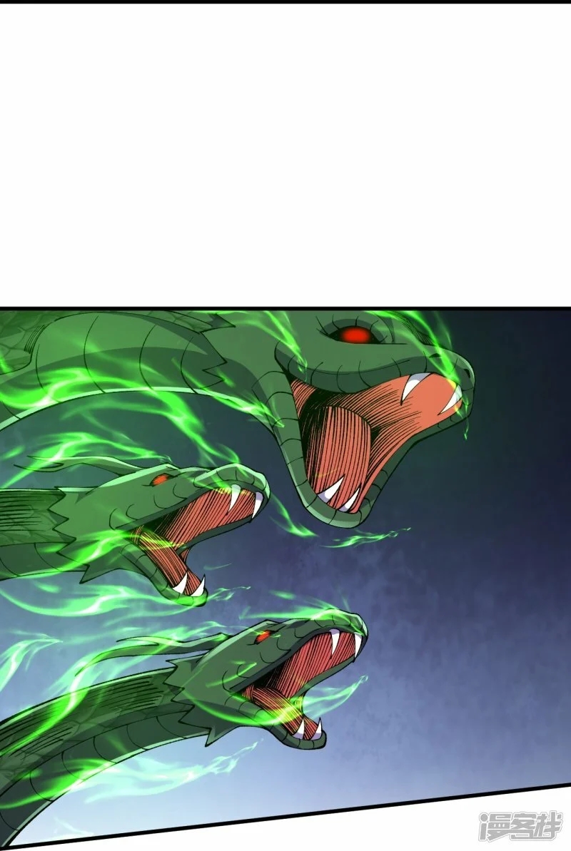 บรรพบุรุษผู้ขัดเกลากายา (ทันจีน) ตอนที่ 118 หน้า 24