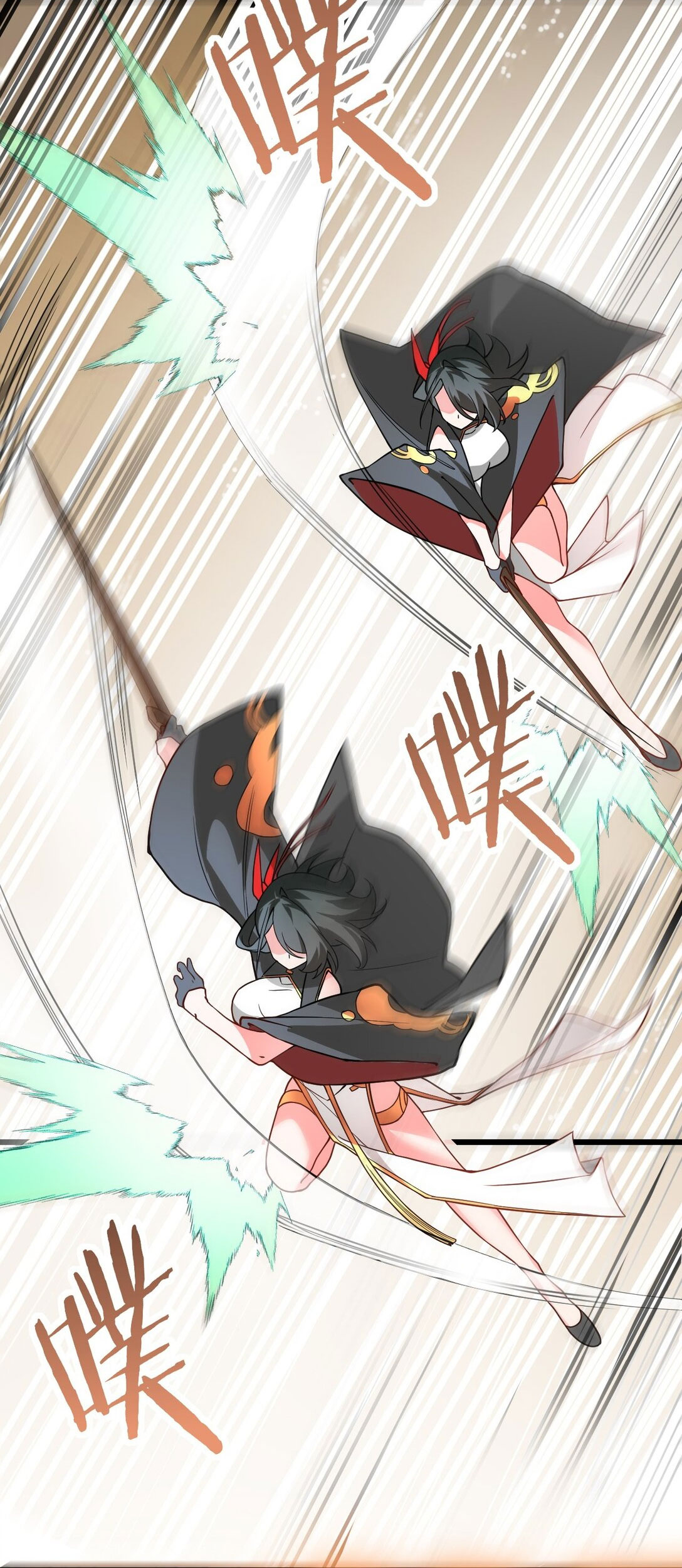 ด้วยโลกแห่งการฝึกตน เหล่าเซียนจึงอยู่ยงคงกระพันในใต้หล้า ตอนที่ 19 หน้า 61