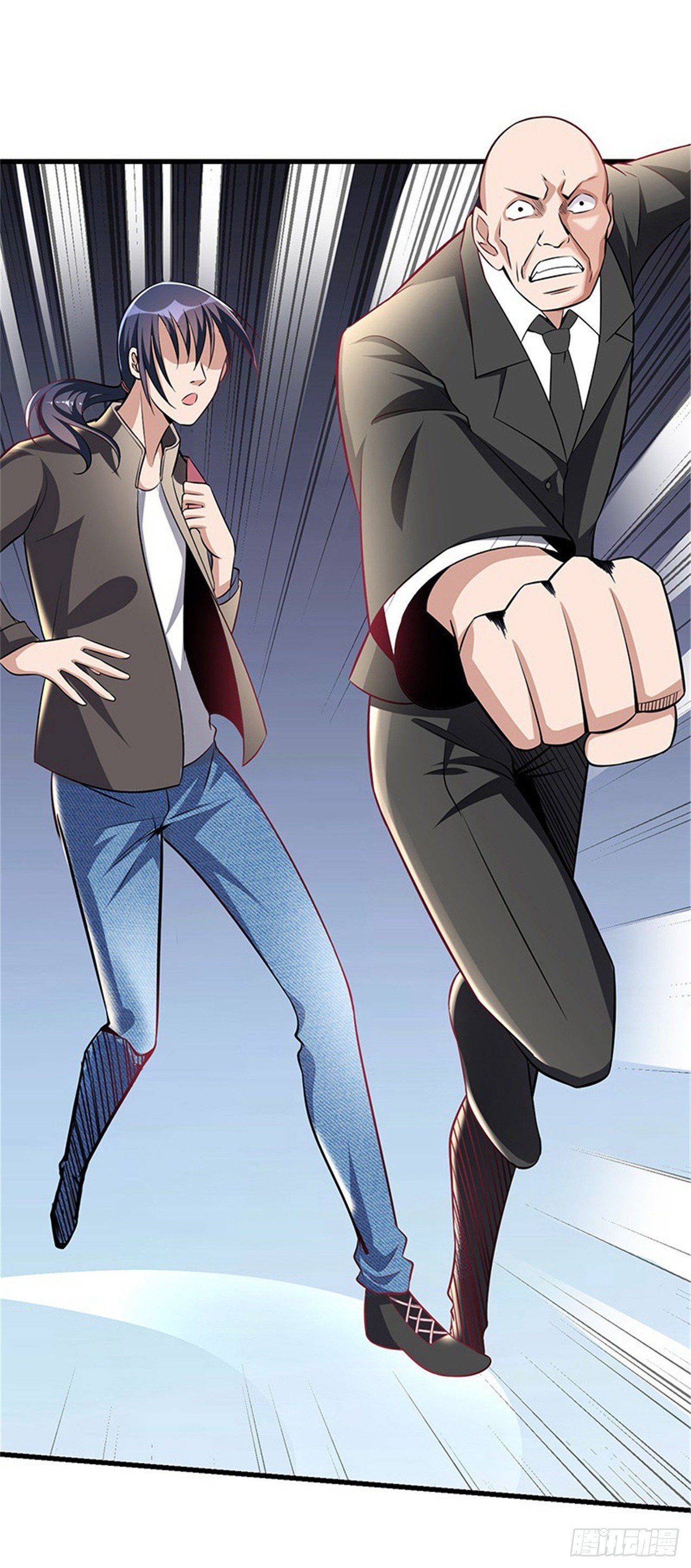 สุดยอดไอเท่ม ตอนที่ 1 หน้า 17