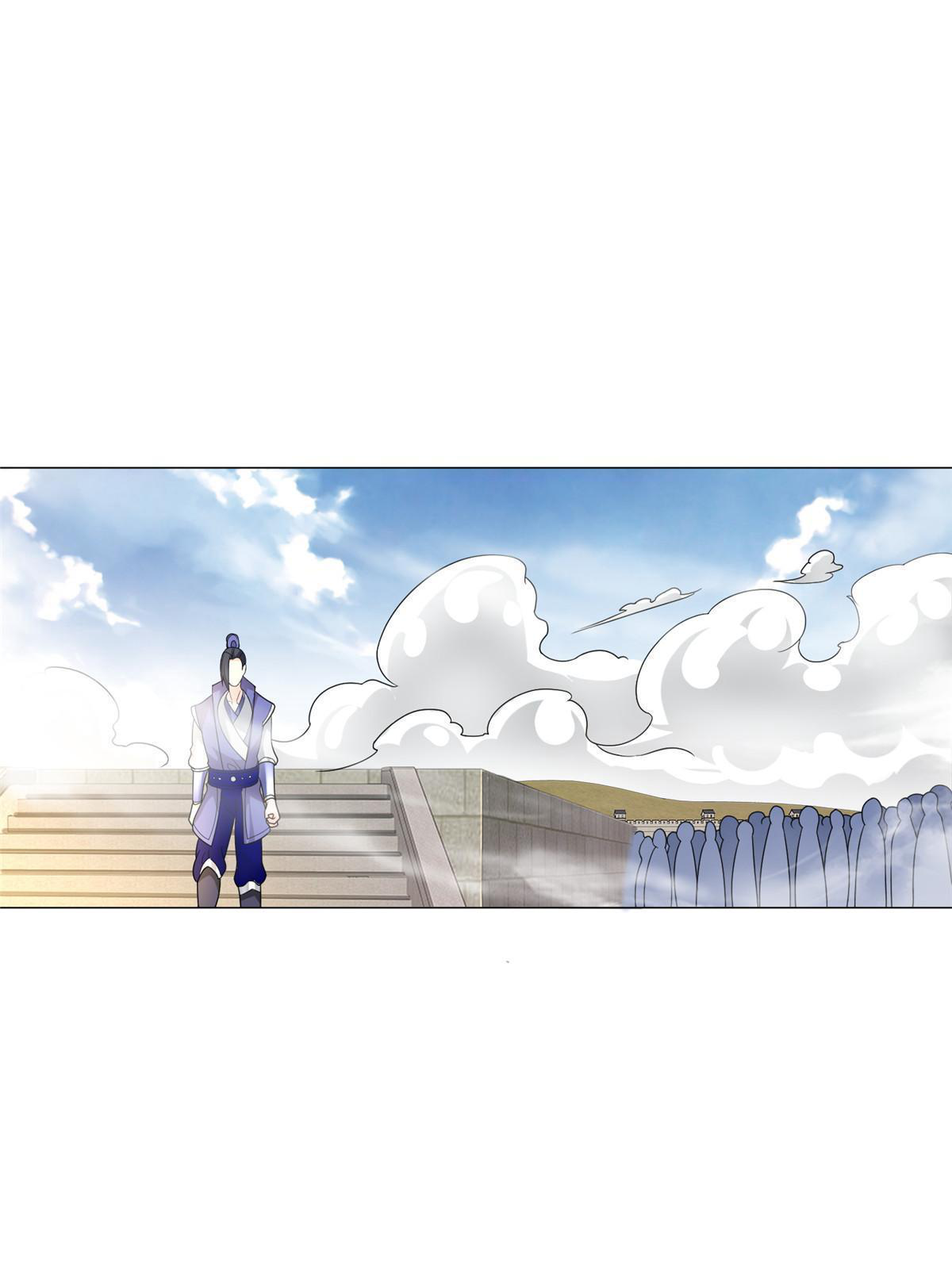 (ชนจีน) Dragon Master (จูหมิง นักรบเซียนมังกร) ตอนที่ 197 หน้า 39