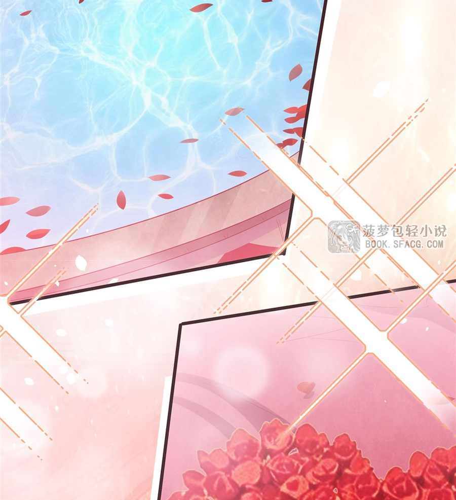 Shut Up, Evil Dragon! I don't want to raise a child with you anymore ตอนที่ 38 หน้า 54