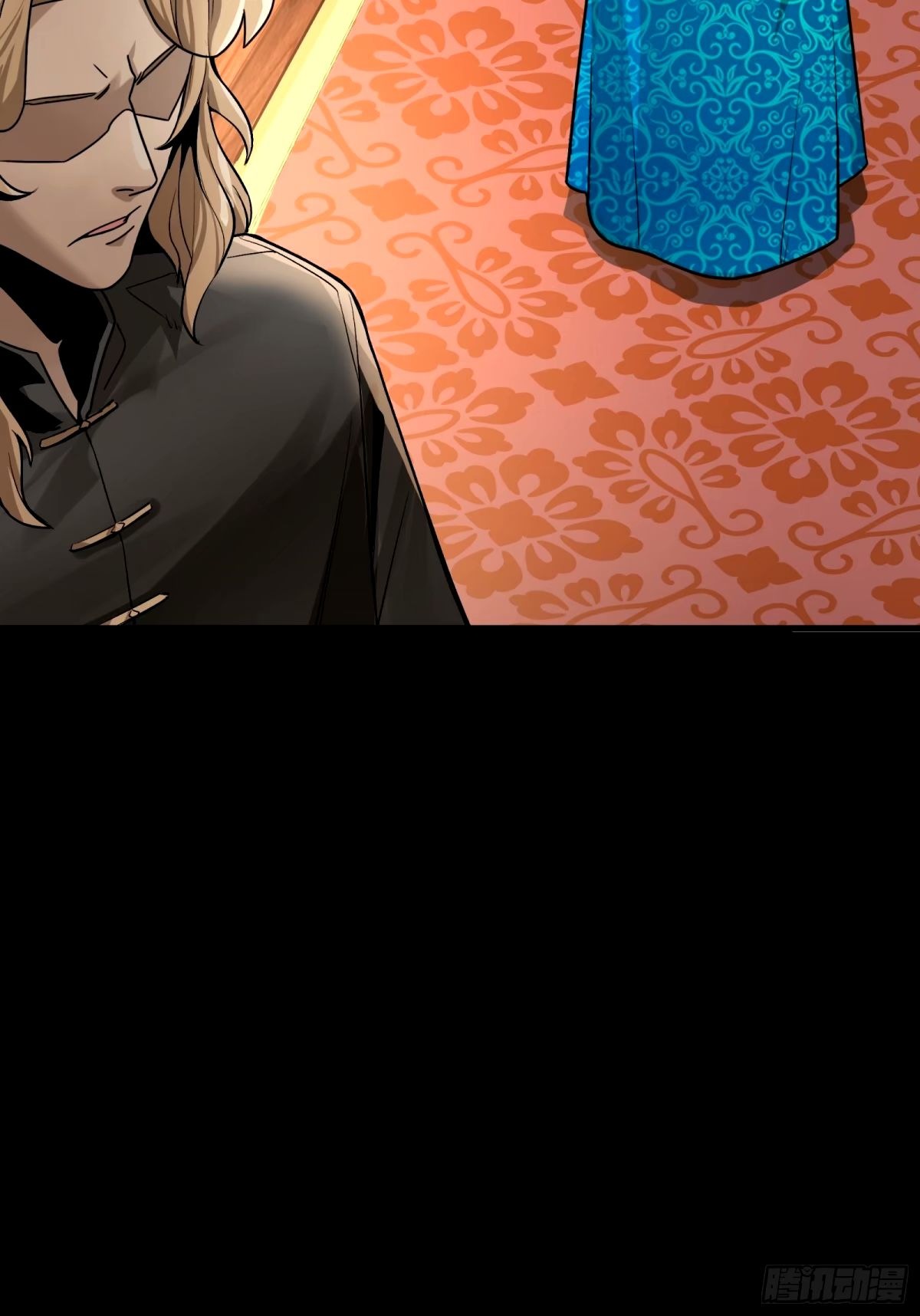 Legend of Star Genera ชนจีน ตอนที่ 114 หน้า 54