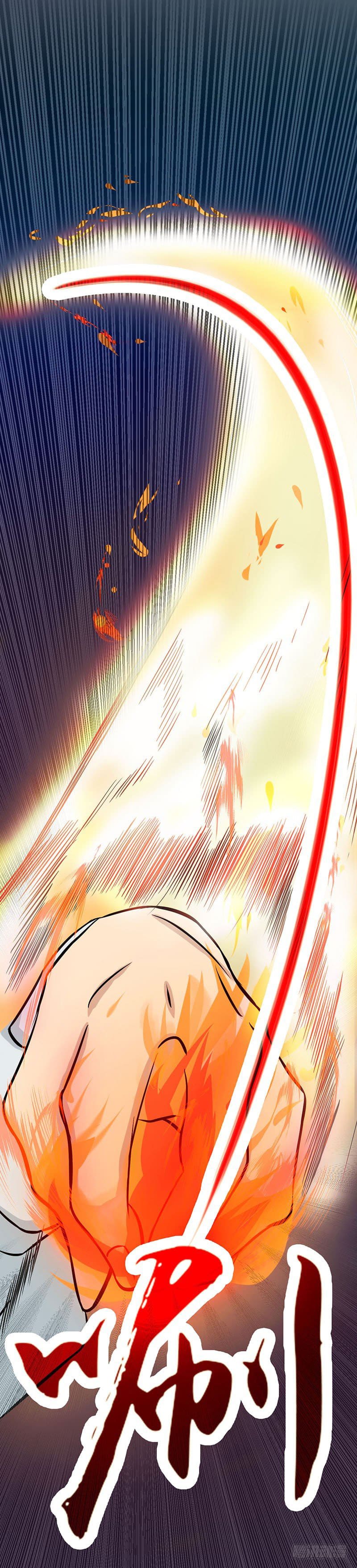 ข้าคือผู้เปิดขุมนรก ตอนที่ 20 หน้า 10