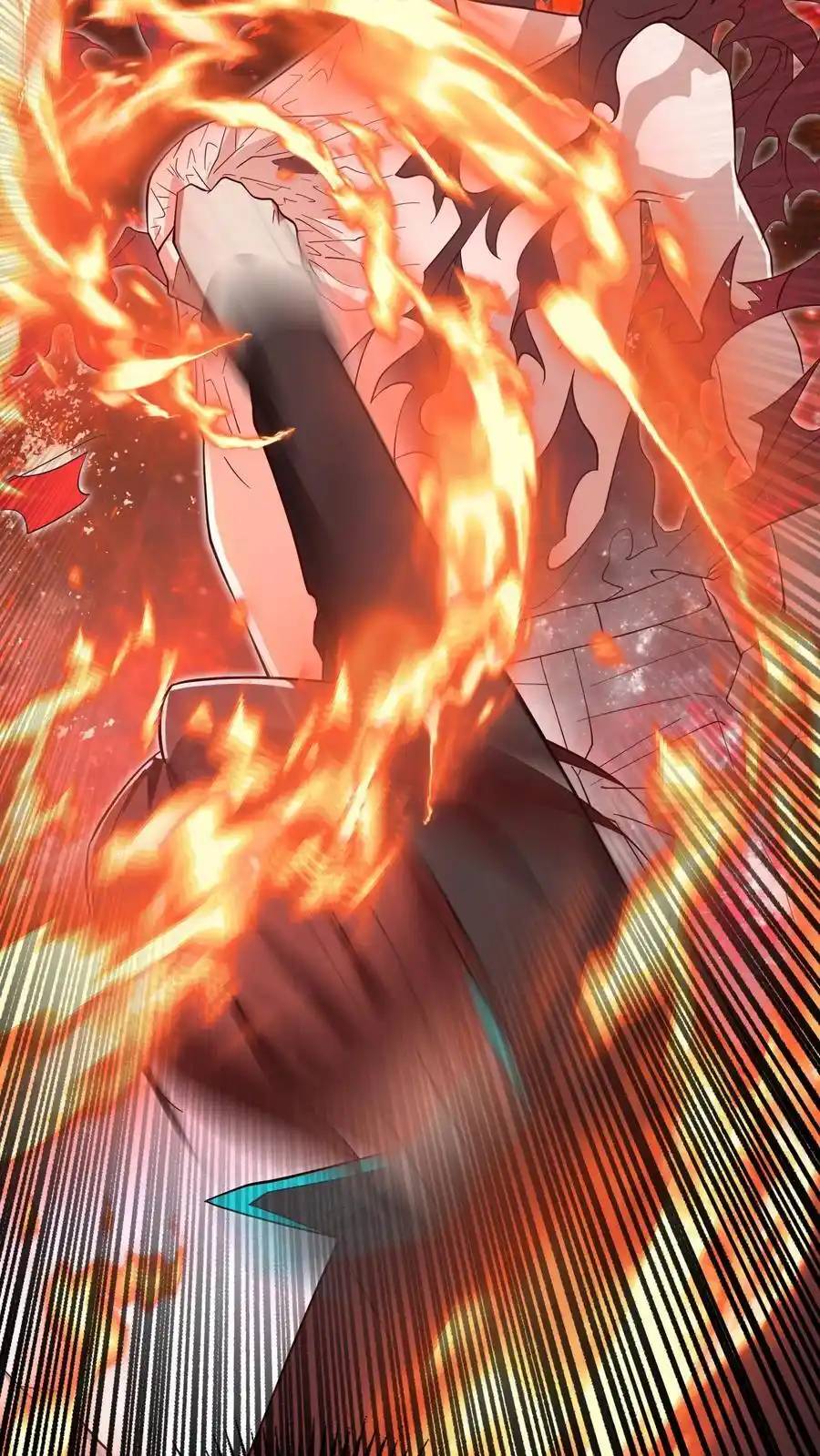 I Accidentally Became Invincible While Studying With My Sister ตอนที่ 43 หน้า 4