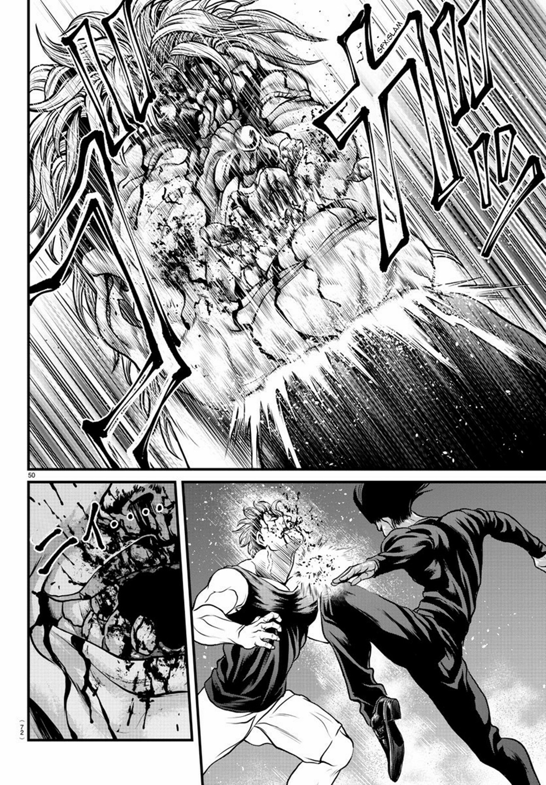 Yuuenchi – Baki Gaiden Manga ตอนที่ 2 หน้า 16