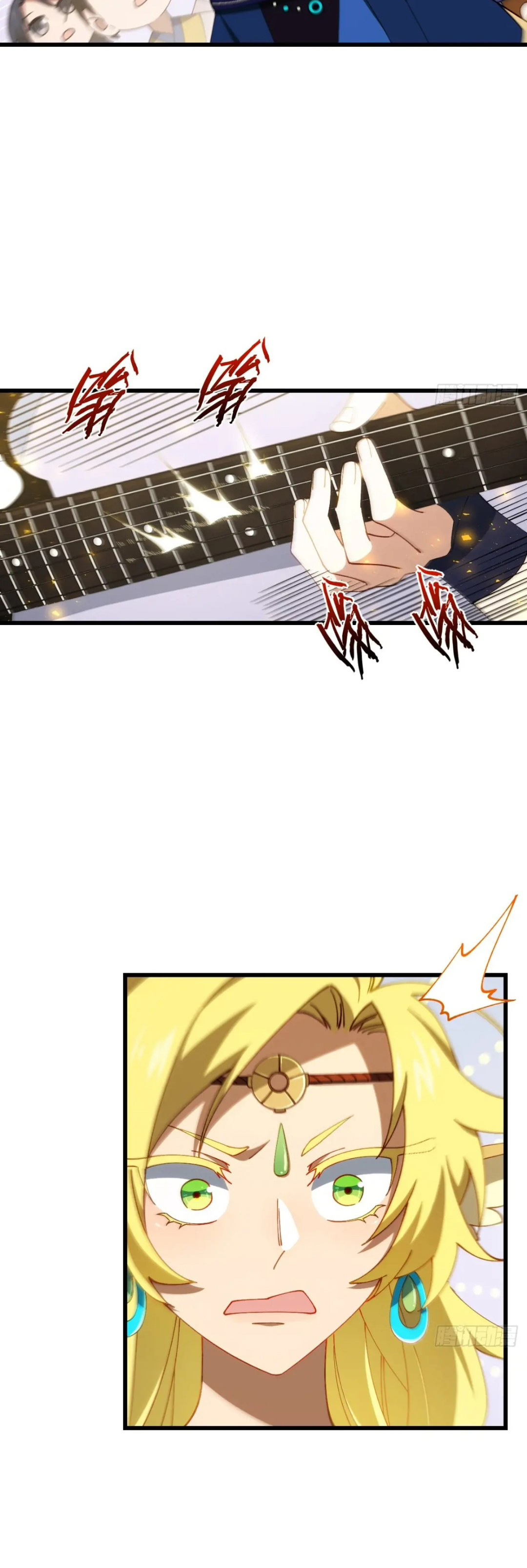 กำเนิดร่างเทวะบรรพกาล ตอนที่ 84 หน้า 47