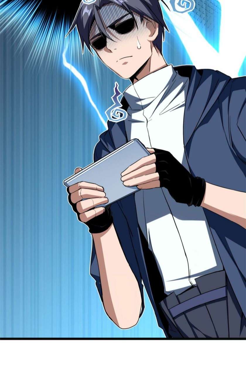 [ชนจีน] ฉันแค่อยากเล่นเกมส์เงียบๆ [I Just Want to Play the Game Quietly] ตอนที่ 7 หน้า 11