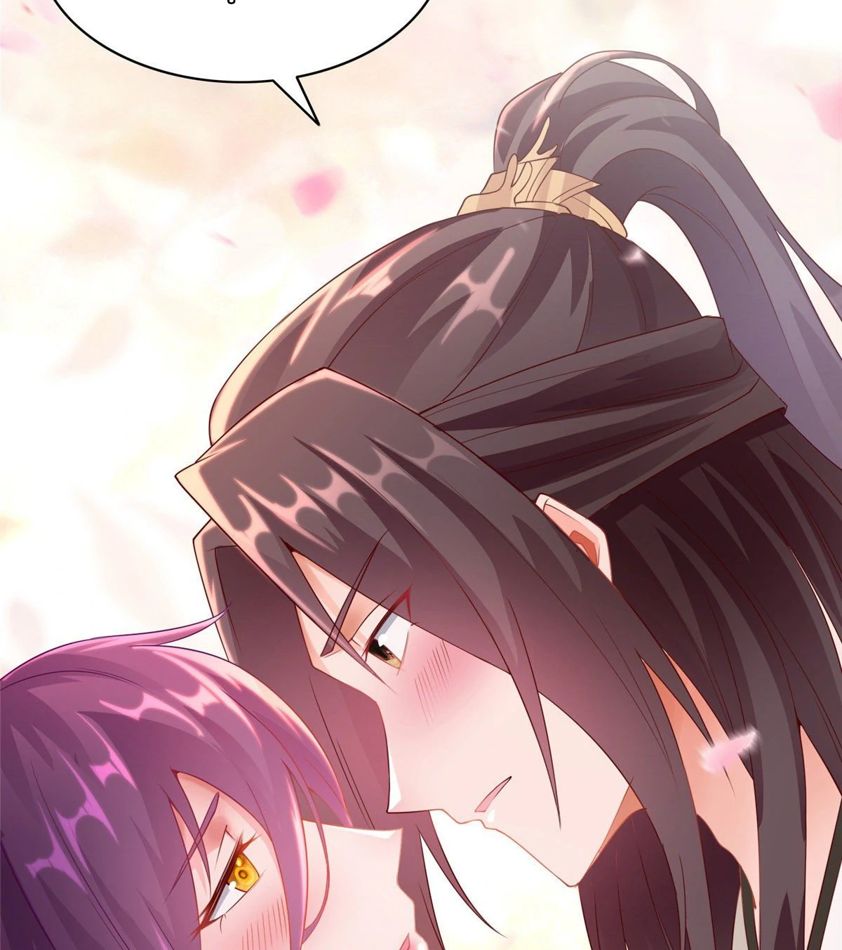 (ชนจีน) Dragon Master (จูหมิง นักรบเซียนมังกร) ตอนที่ 36 หน้า 4