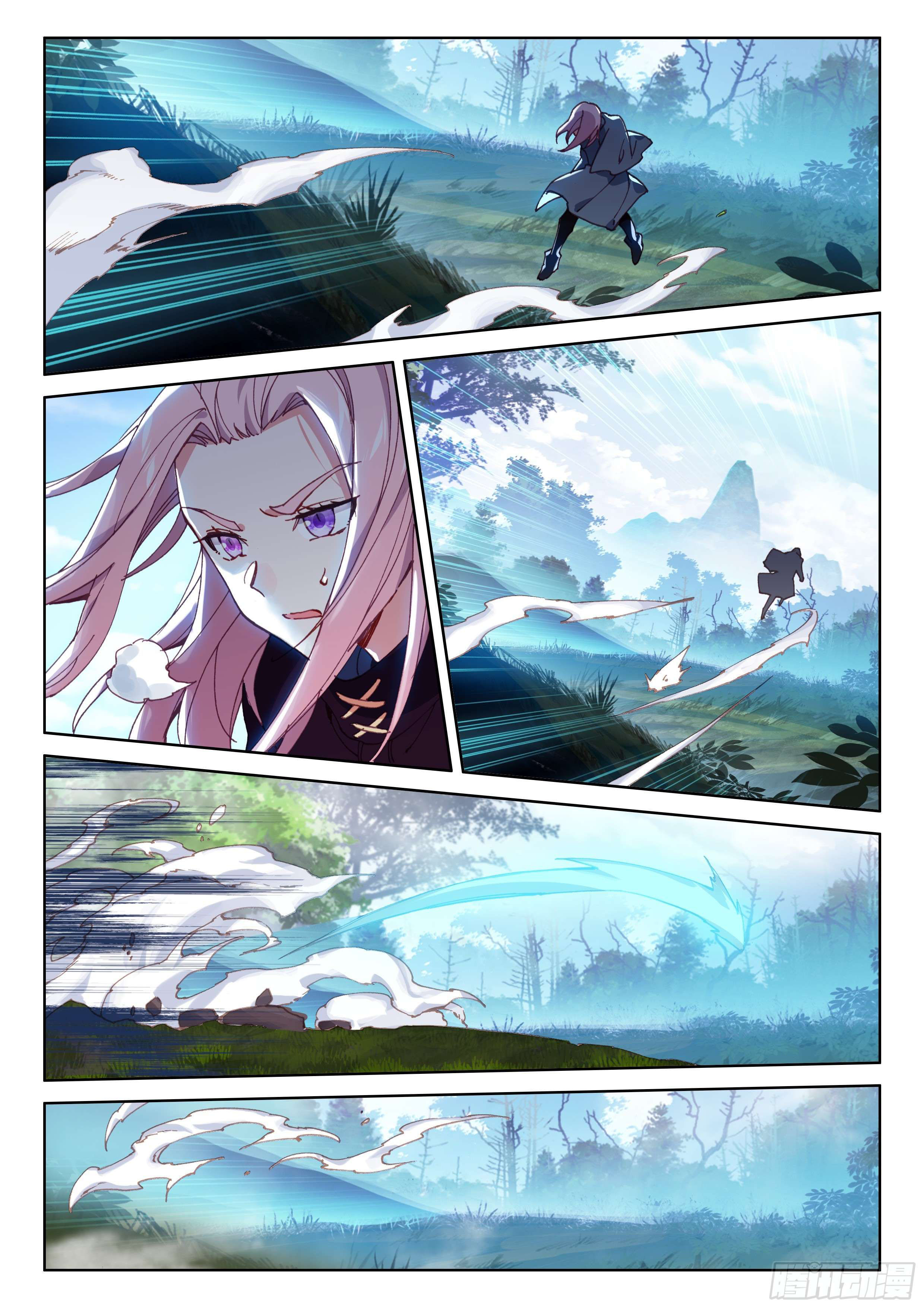 Soul Land IV – The Ultimate Combat มหาศึกการต่อสู้ ตอนที่ 50 หน้า 12