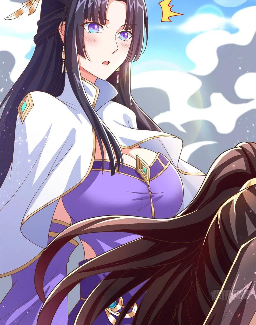 (ชนจีน) Dragon Master (จูหมิง นักรบเซียนมังกร) ตอนที่ 89 หน้า 33