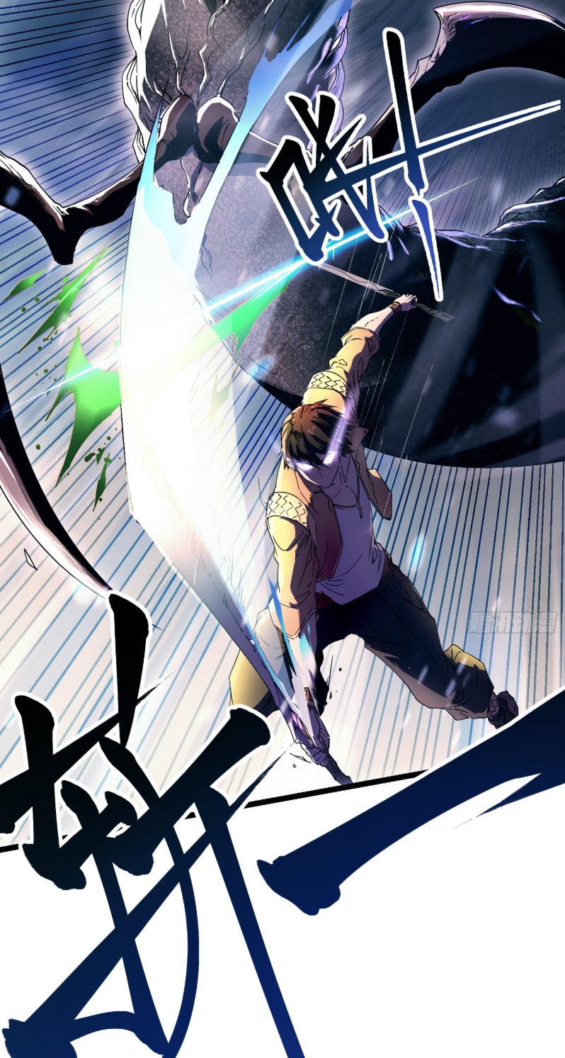 วิวัฒนาการแห่งพลังยุทธ์ขั้นสูง จุดเริ่มต้นจากการตื่นรู้ในฐานะราชาแห่งอสูร! ตอนที่ 3 หน้า 4