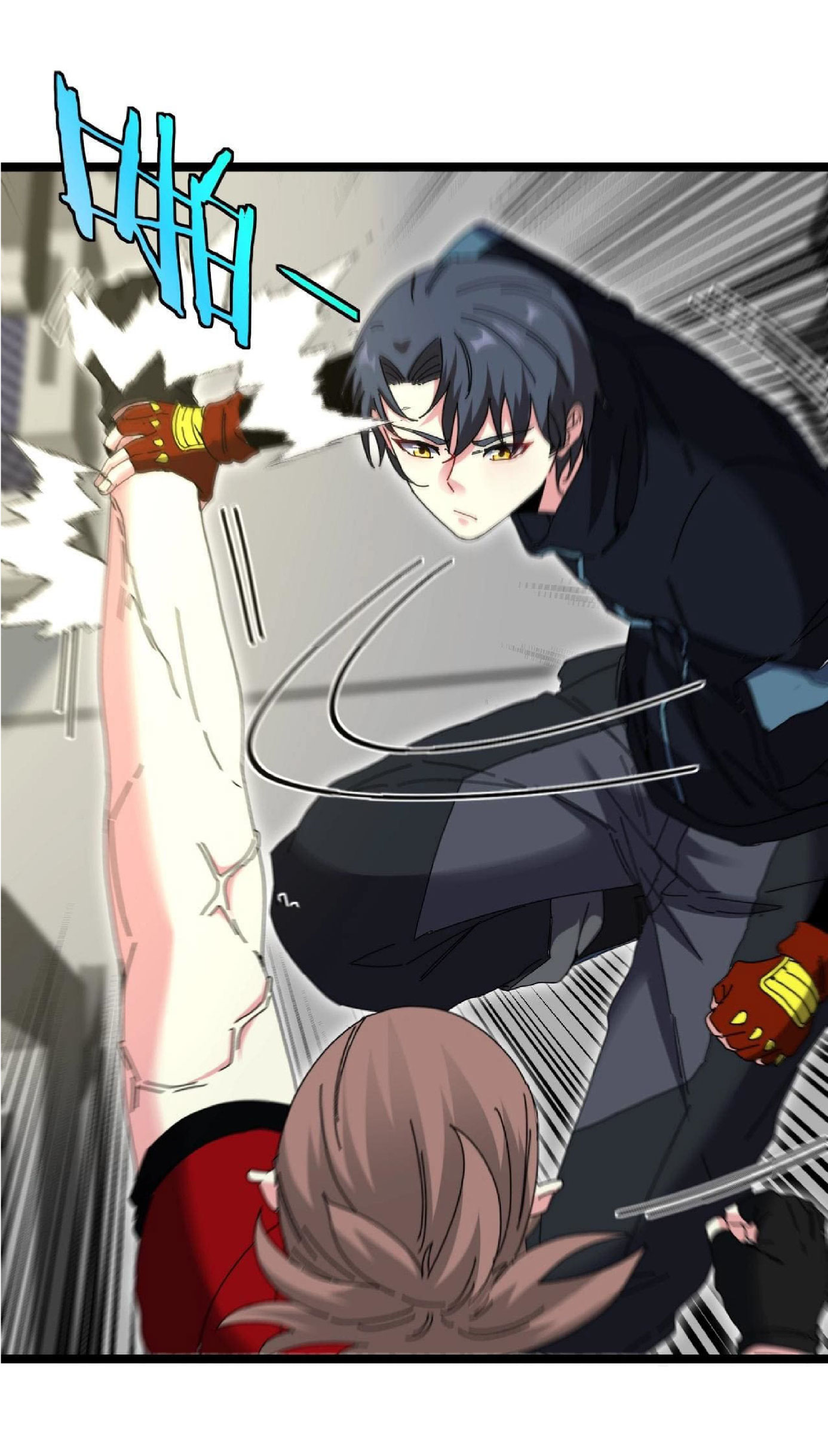 Super god system  ระบบสุดเทพ ตอนที่ 52 หน้า 31