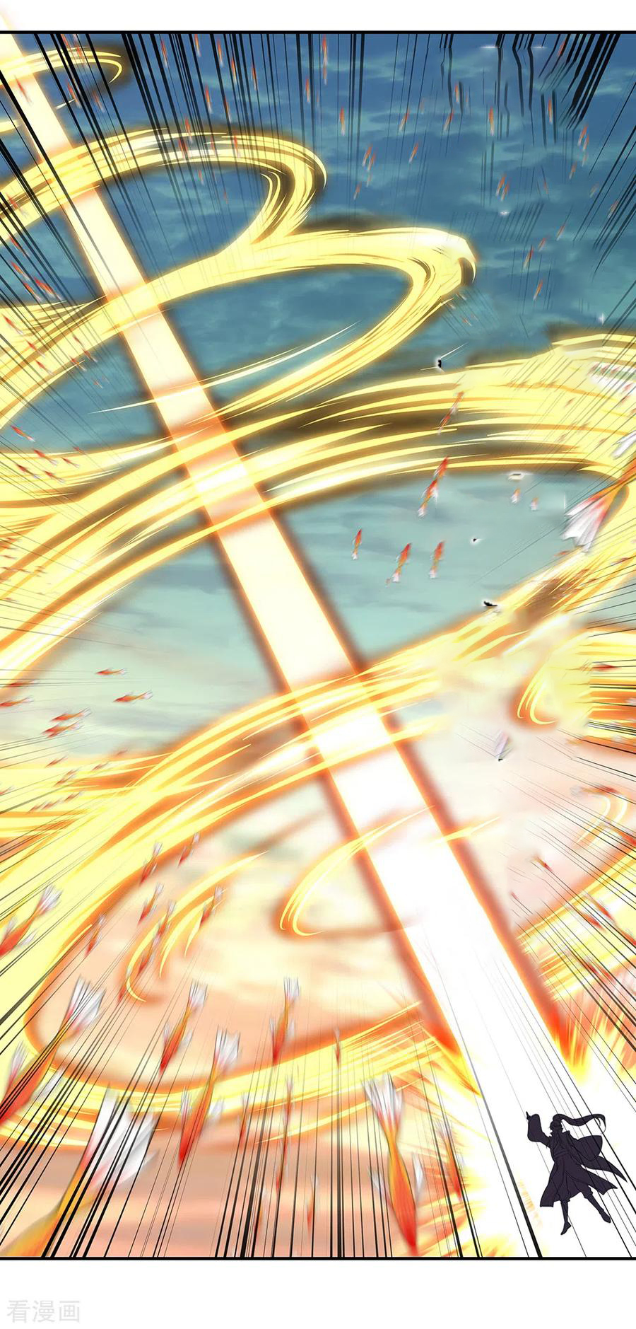 peerless battle spirit ตอนที่ 275 หน้า 8