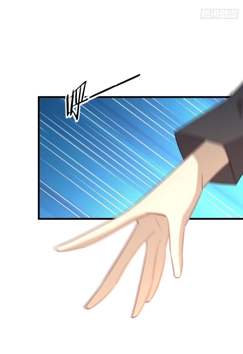 Immortal Swordsman in The Reverse World ข้าเซียนกระบี่ไม่เกาะสตรี ตอนที่ 109 หน้า 30