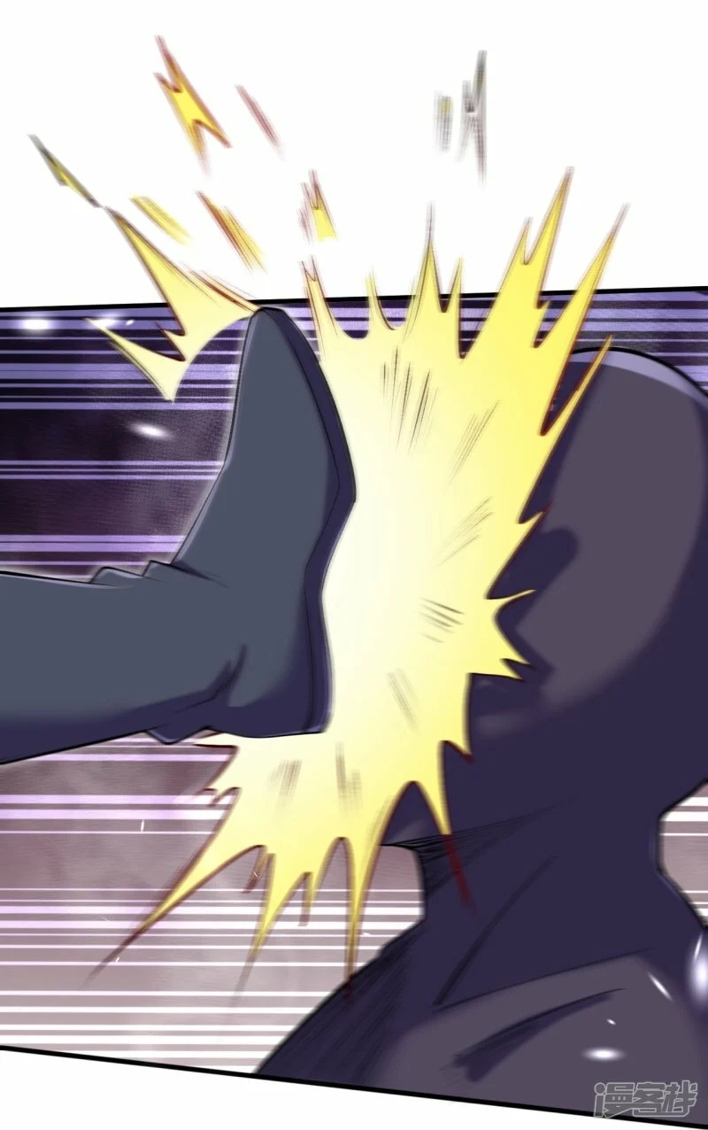 บรรพบุรุษผู้ขัดเกลากายา (ทันจีน) ตอนที่ 153 หน้า 28