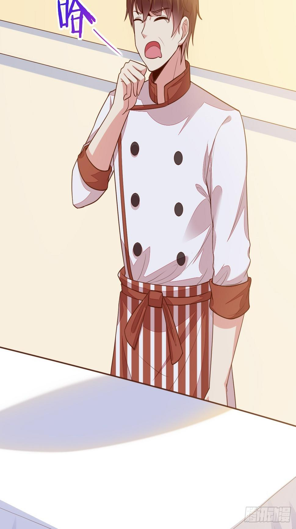 ฉันสุ่มตัวตนใหม่ทุกสัปดาห์ ตอนที่ 56 หน้า 59