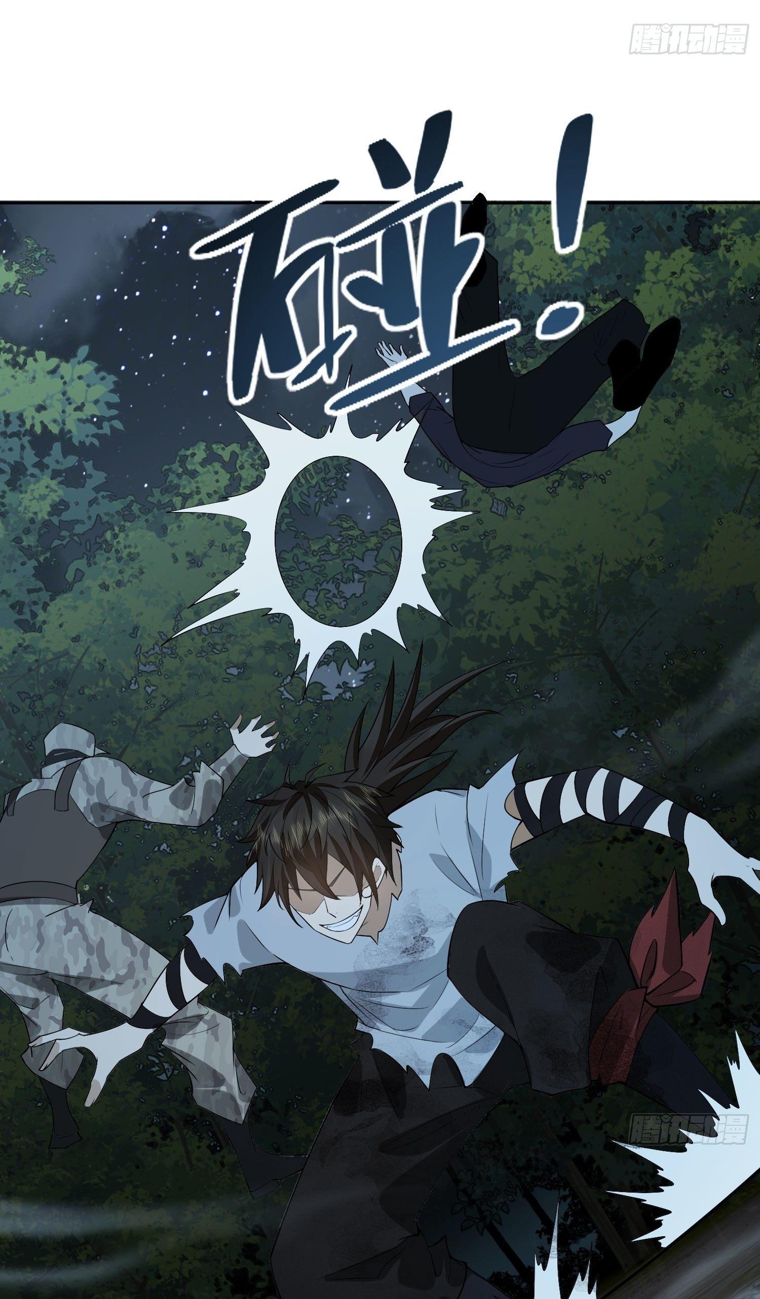 THE FIRST ORDER ตอนที่ 45 หน้า 12