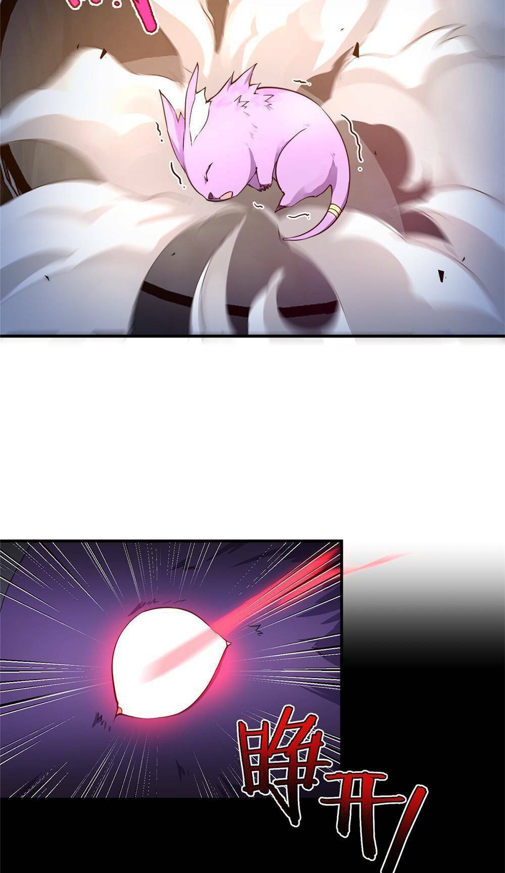 วิวัฒนาการอสูรสัตว์เลี้ยง ตอนที่ 11 หน้า 26