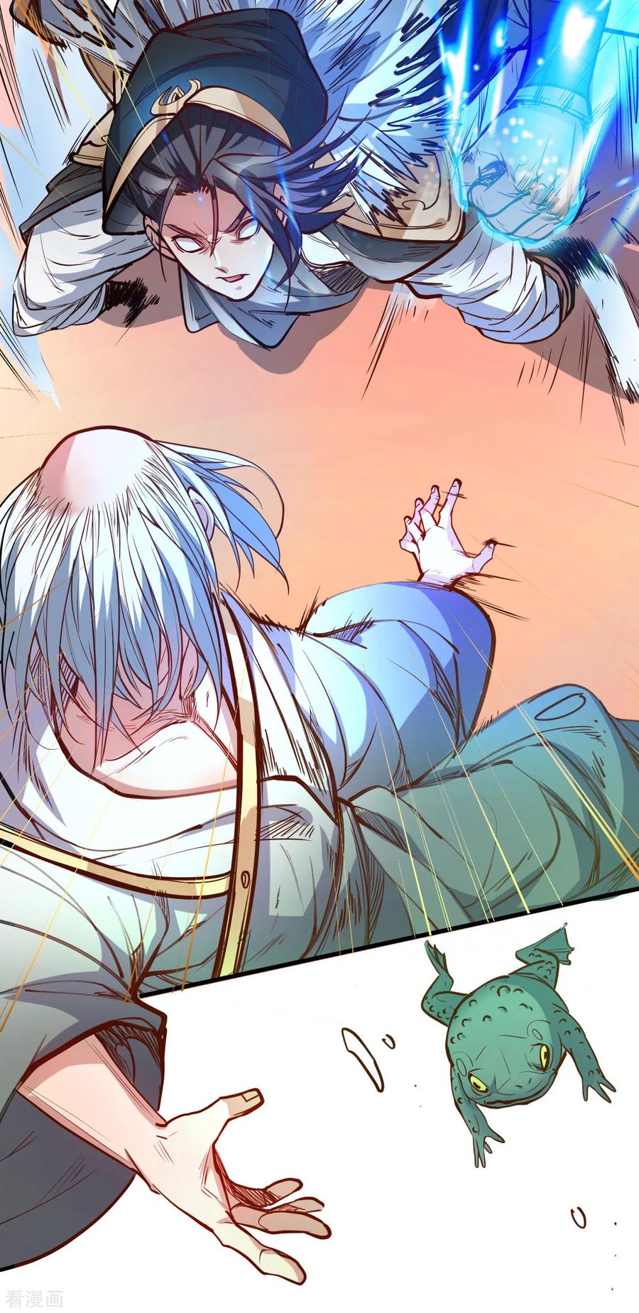 The Strongest Golden Kidney System ตอนที่ 49 หน้า 11