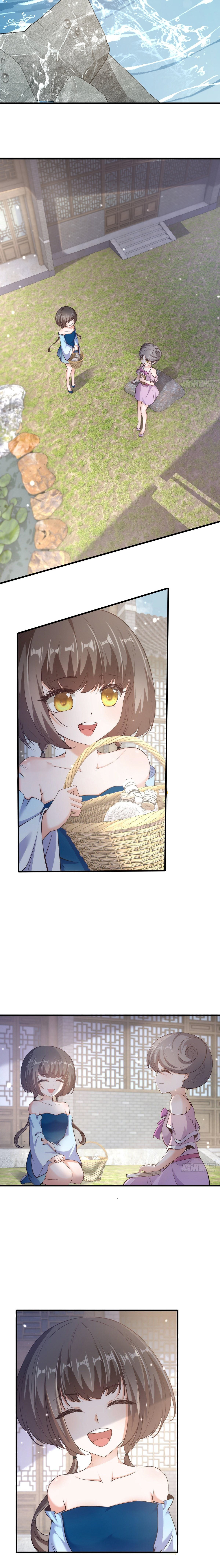 ฉันไม่อยากเป็นที่ 1   [I Really Don't Want to Be the First] ตอนที่ 63 หน้า 7