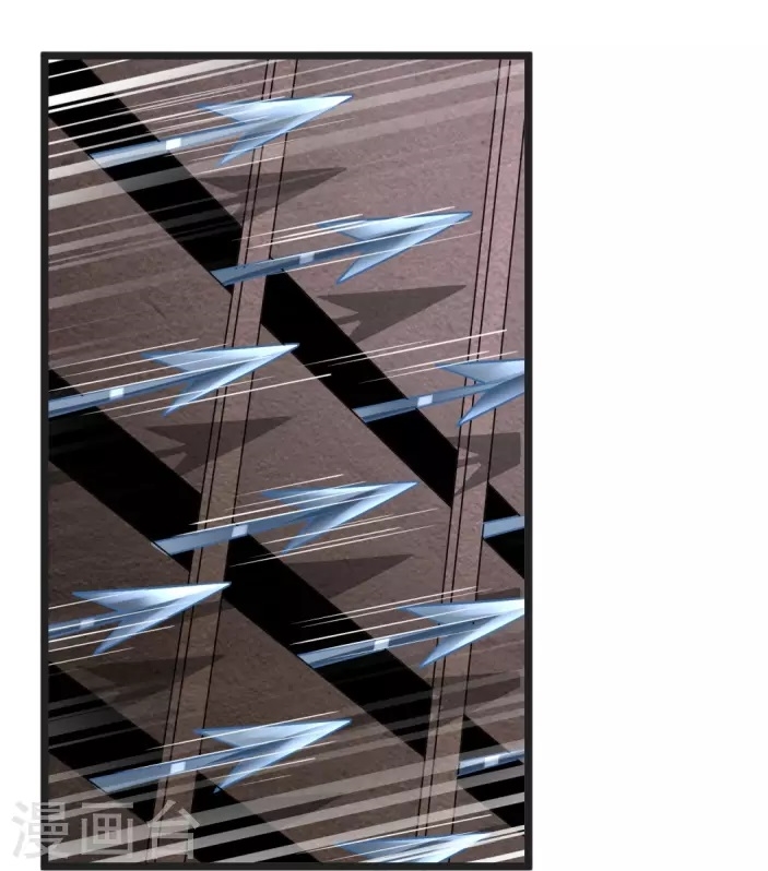 Ultimate Sovereign ยอดราชันย์แห่งใต้หล้า ตอนที่ 35 หน้า 8