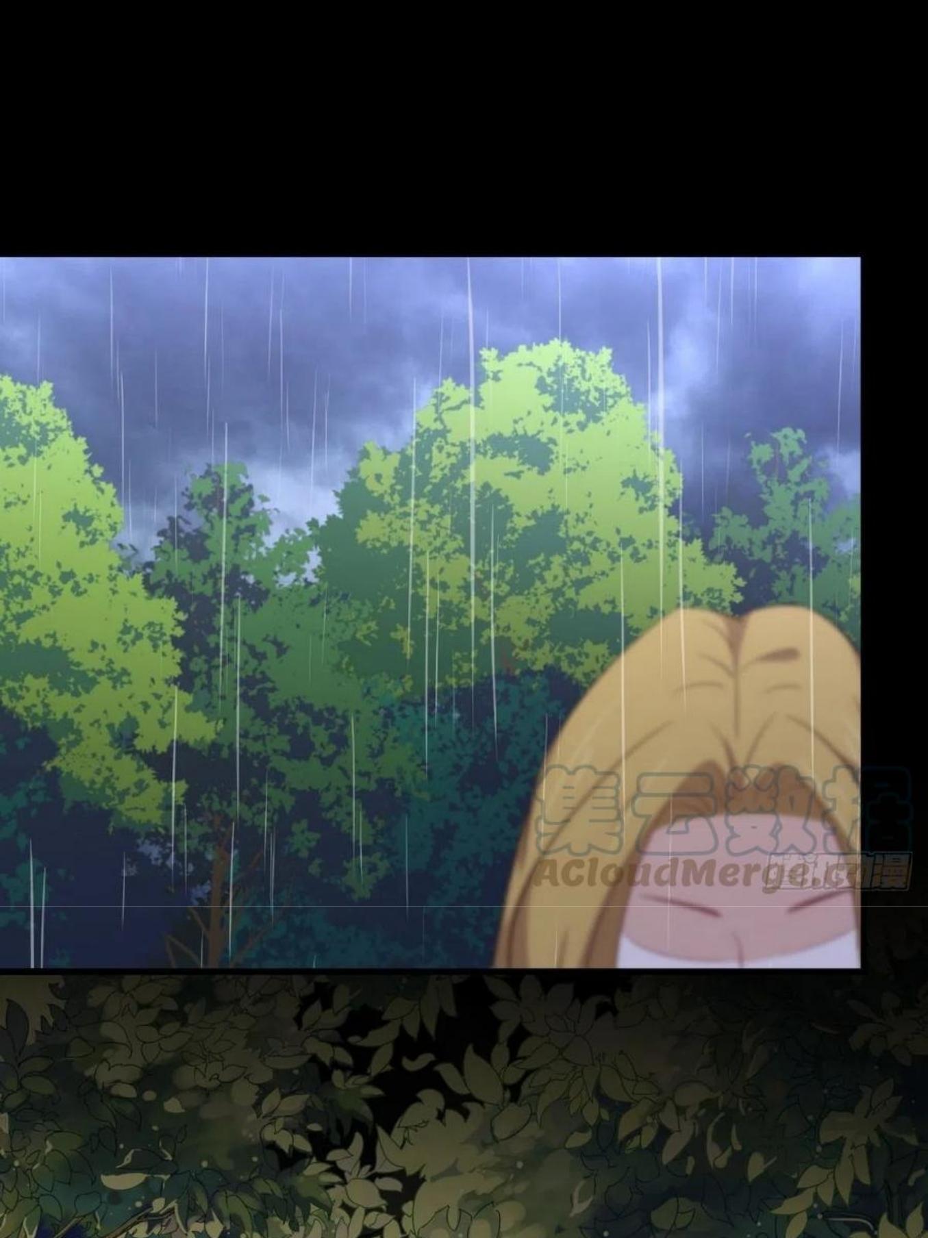 Immortal Swordsman in The Reverse World ข้าเซียนกระบี่ไม่เกาะสตรี ตอนที่ 209 หน้า 27