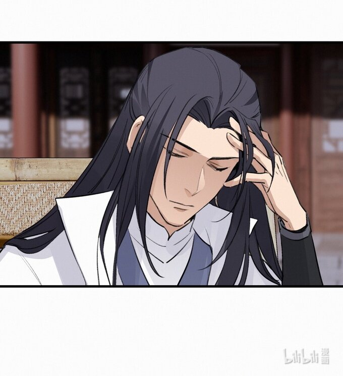 มหามรรคาสู่สวรรค์ ตอนที่ 34 หน้า 27