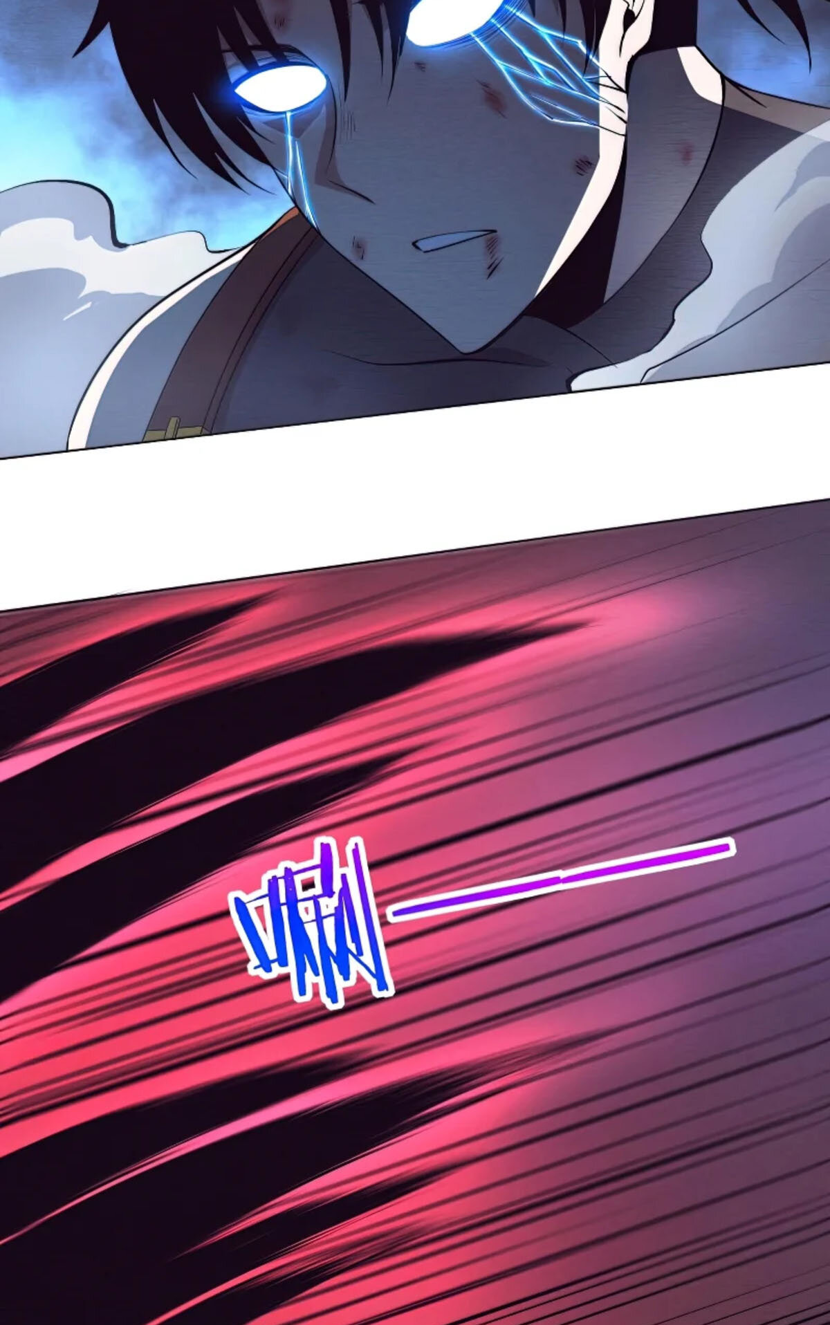 The Frenzy Of Evolution ตอนที่ 41 หน้า 33