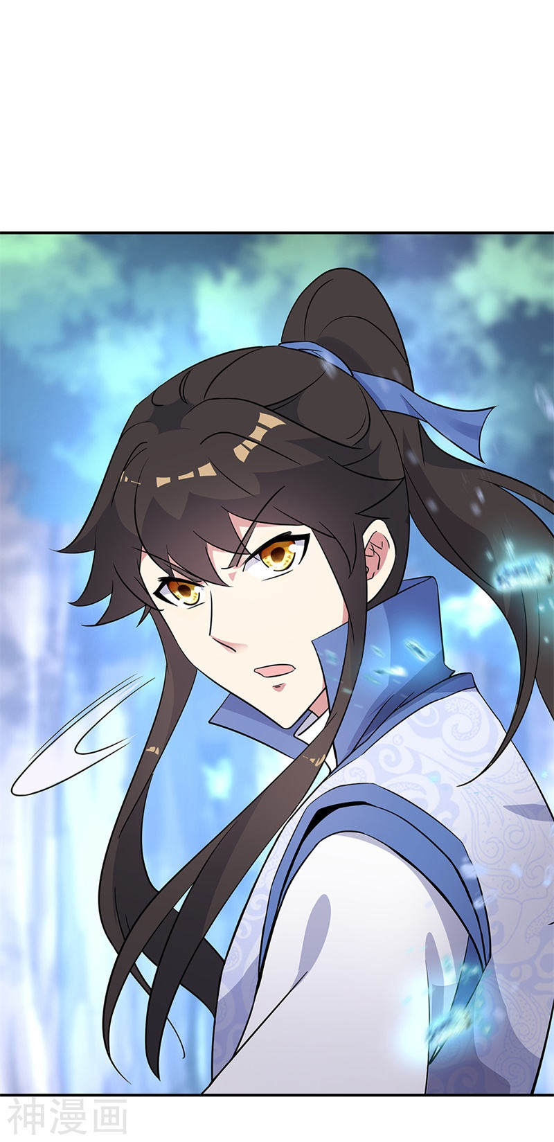 peerless battle spirit ตอนที่ 178 หน้า 27