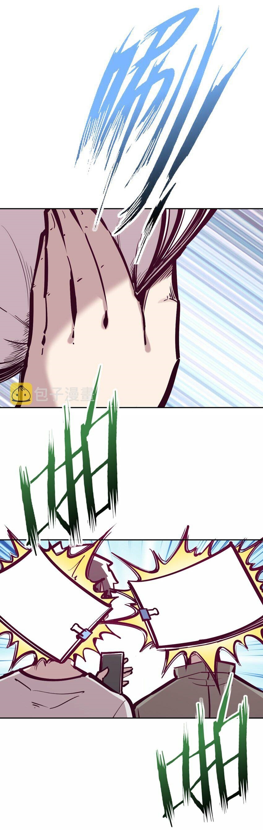 Demon x Angel can't get along! ตอนที่ 84 หน้า 25