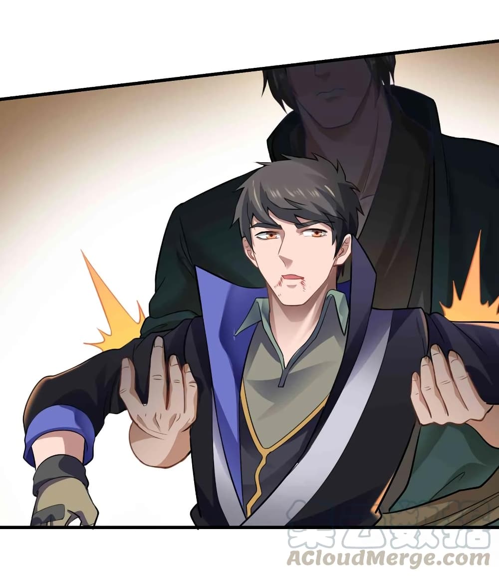 Super Warrior in Another World ทหารเซียนไปหาเมียที่ต่างโลก (กำลังแปลอยู่) ตอนที่ 65 หน้า 17