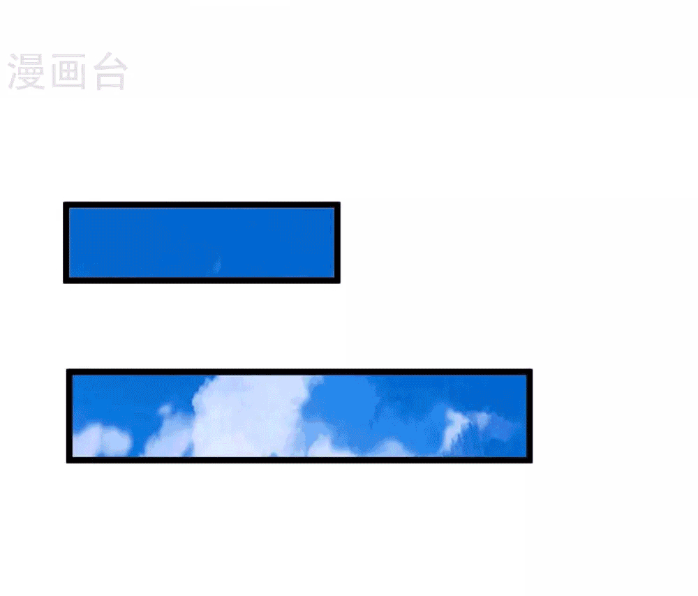 One Step Toward Freedom ตอนที่ 238 หน้า 19