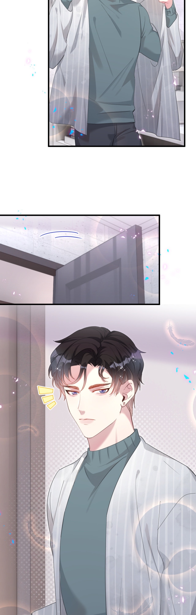 Get Married (BL) ตอนที่ 15 หน้า 11