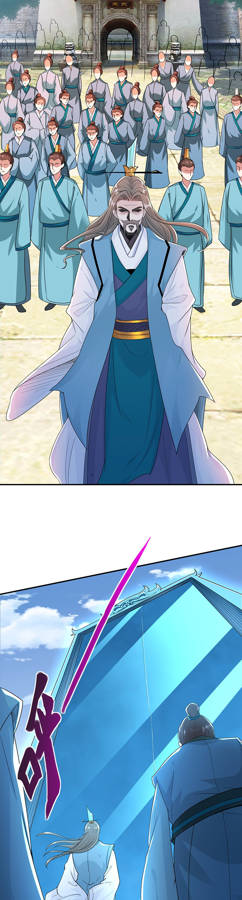 ในฐานะวายร้ายสุดเทพ ชนะพระเอกของเรื่องคงไม่ผิดใช่ไหม? ตอนที่ 1 หน้า 2