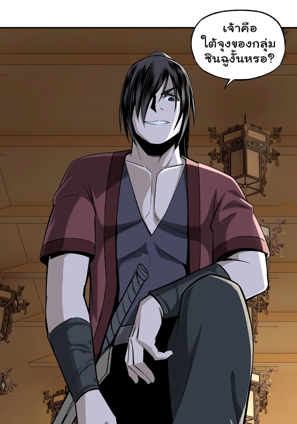 หมดยุคพระเอกเกิดใหม่ด้วยระบบโคตรเลว ตอนที่ 8 หน้า 73