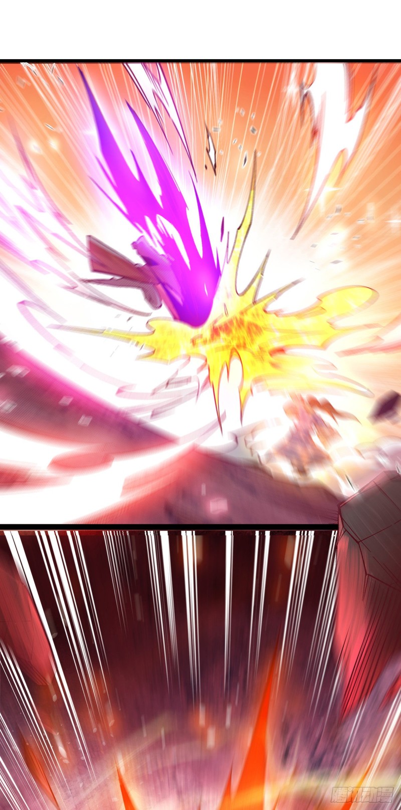 Dominate The Three Realms ตอนที่ 162 หน้า 18