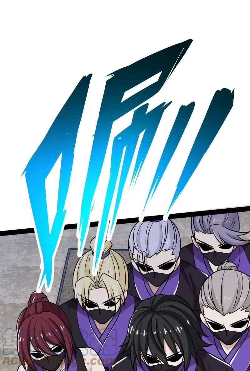 ชีวิตอันสันโดษของจักพรรดิ์หลินเกอ ตอนที่ 196 หน้า 52