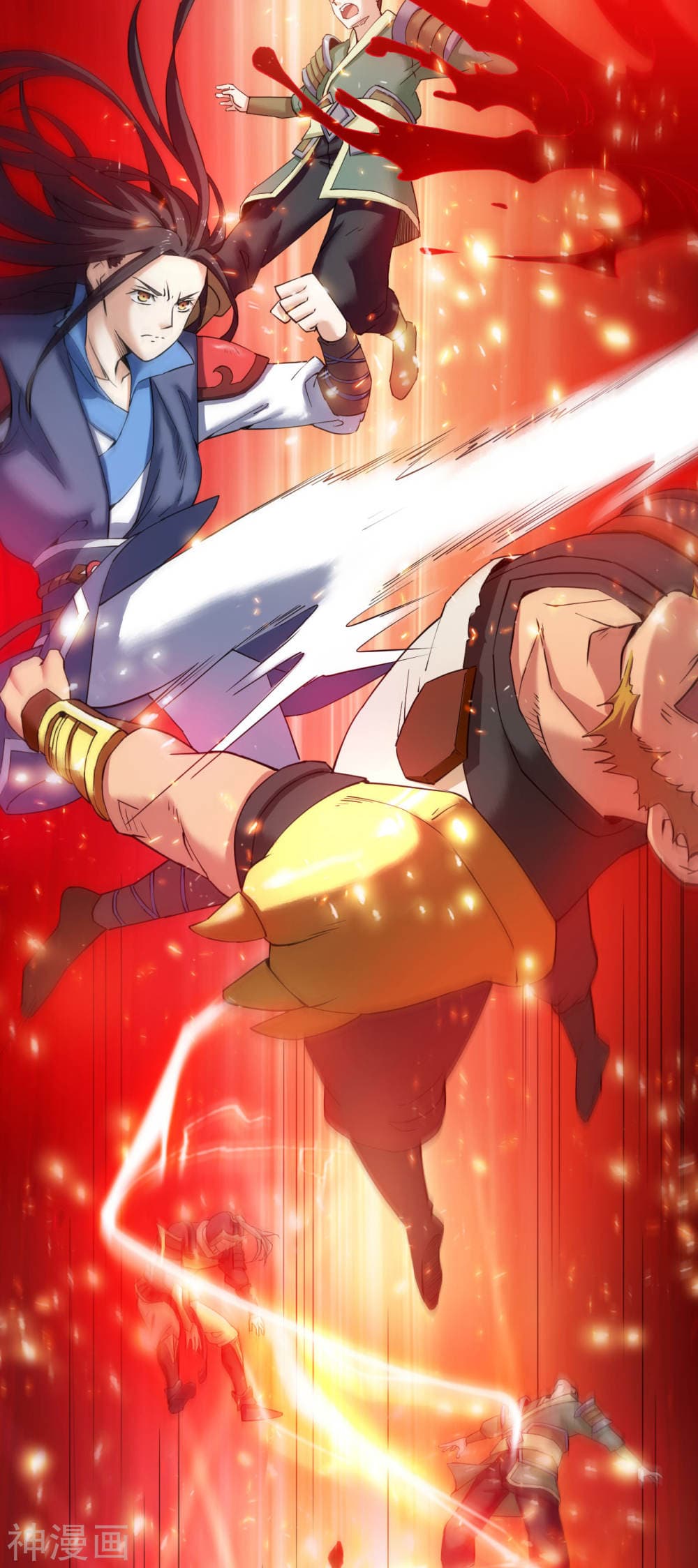 Martial Emperor ตอนที่ 8 หน้า 3