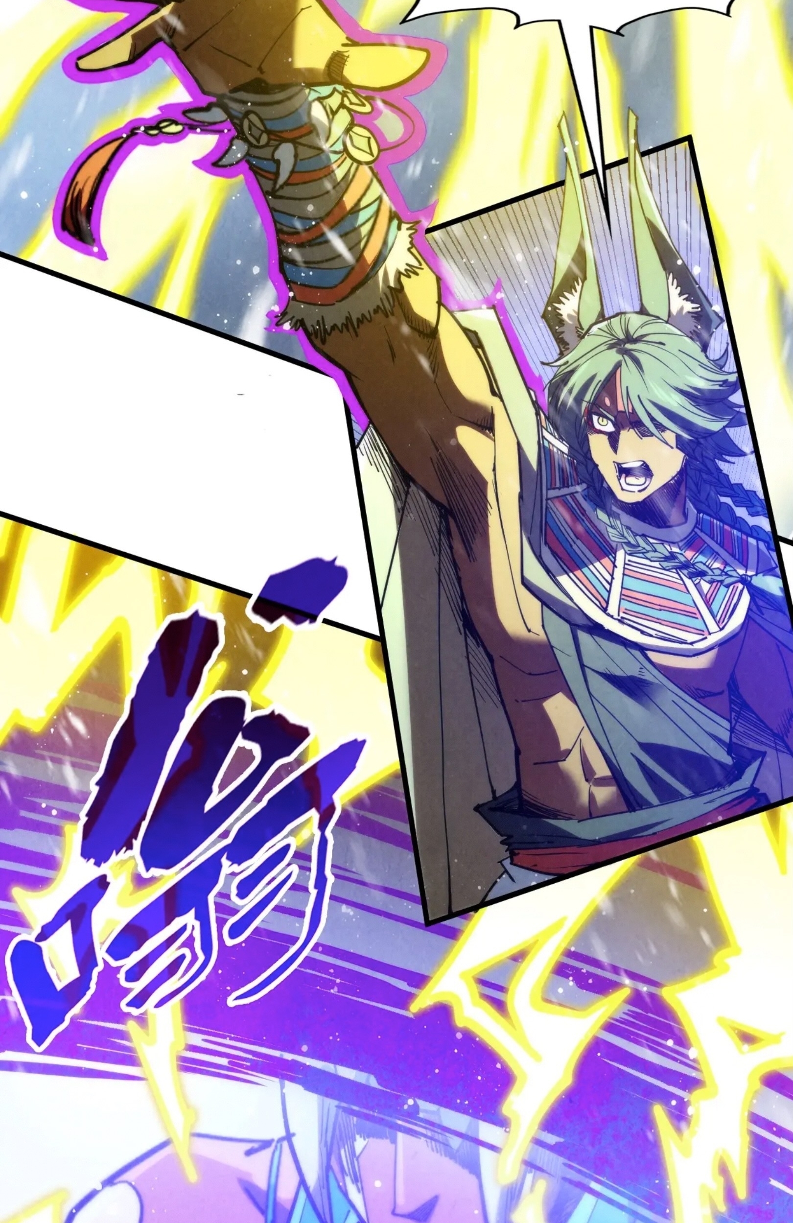 มหาเทพนิรันดร์กาล ตอนที่ 248 หน้า 69