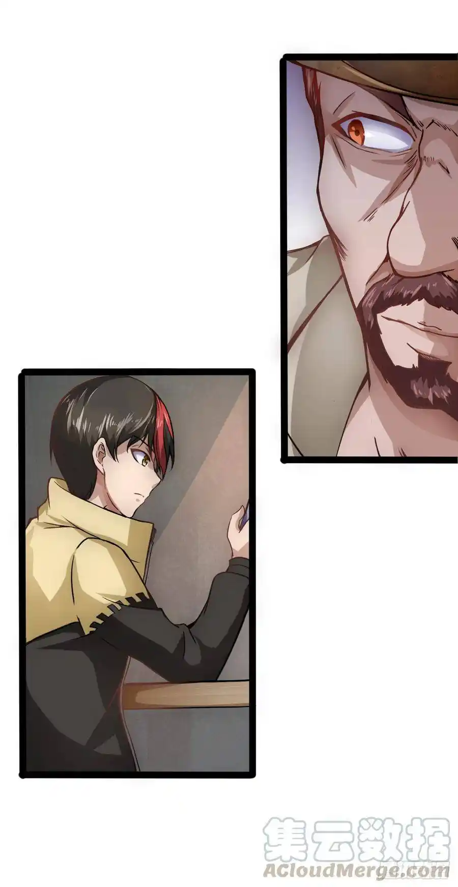 Apocalyptic Wolf ตอนที่ 5 หน้า 20