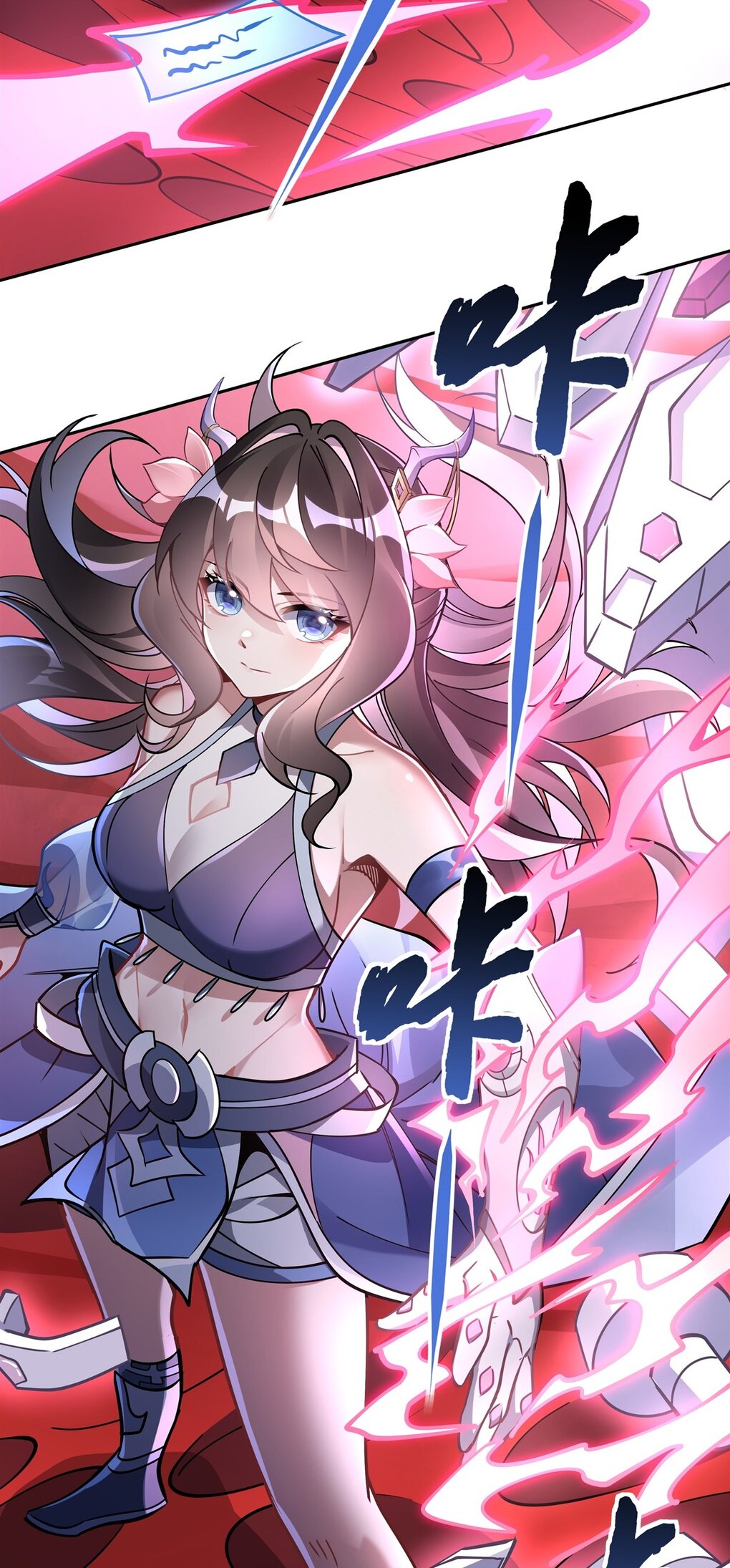 ศิษย์ของข้าล้วนมีอนาคตที่ยิ่งใหญ่ (ชนจีน) ตอนที่ 126 หน้า 10