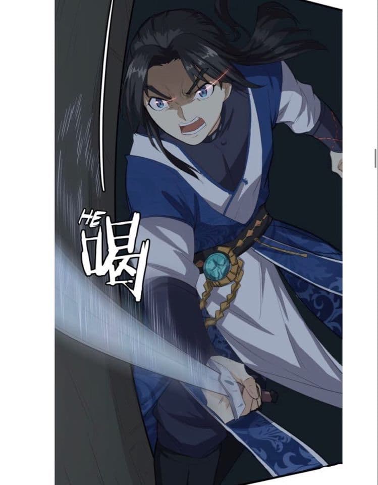 The Gateway Of Revolution : ประตูชีวิตแห่งการหวนคืน ตอนที่ 7 หน้า 14