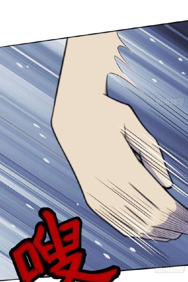 นักส่งอาหารระหว่างสองภพ ตอนที่ 1 หน้า 29